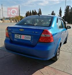 شيفروليه أفيو